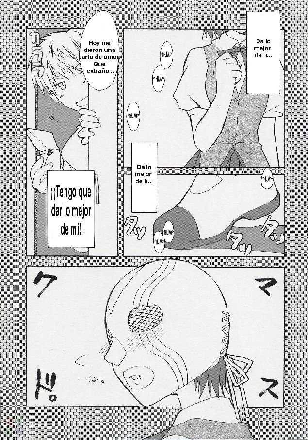 (C67) [Alpha to Yukaina Nakamatachi (ALPHa)] Hatenkou Shoujo Dojibiron PINK (School Rumble) [Spanish] - Page 4