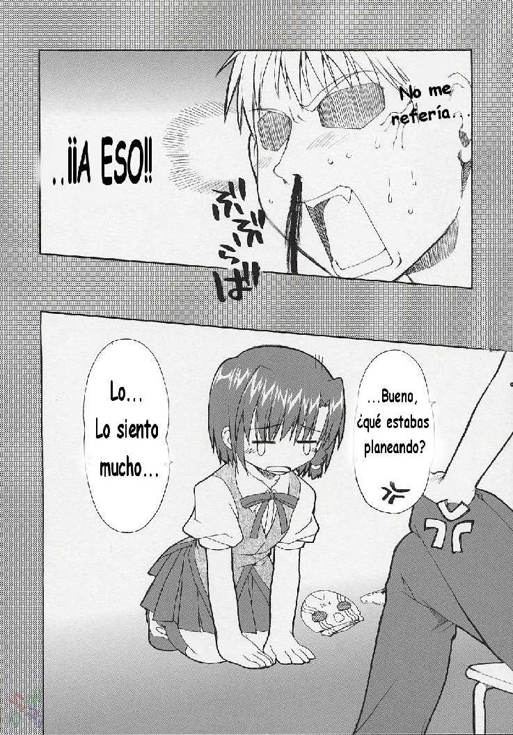 (C67) [Alpha to Yukaina Nakamatachi (ALPHa)] Hatenkou Shoujo Dojibiron PINK (School Rumble) [Spanish] - Page 6