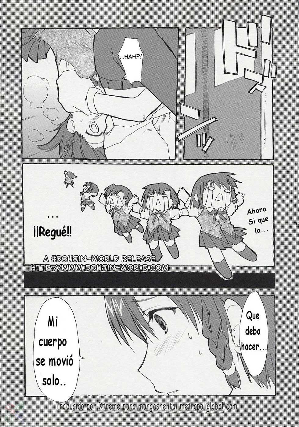 (C67) [Alpha to Yukaina Nakamatachi (ALPHa)] Hatenkou Shoujo Dojibiron PINK (School Rumble) [Spanish] - Page 10