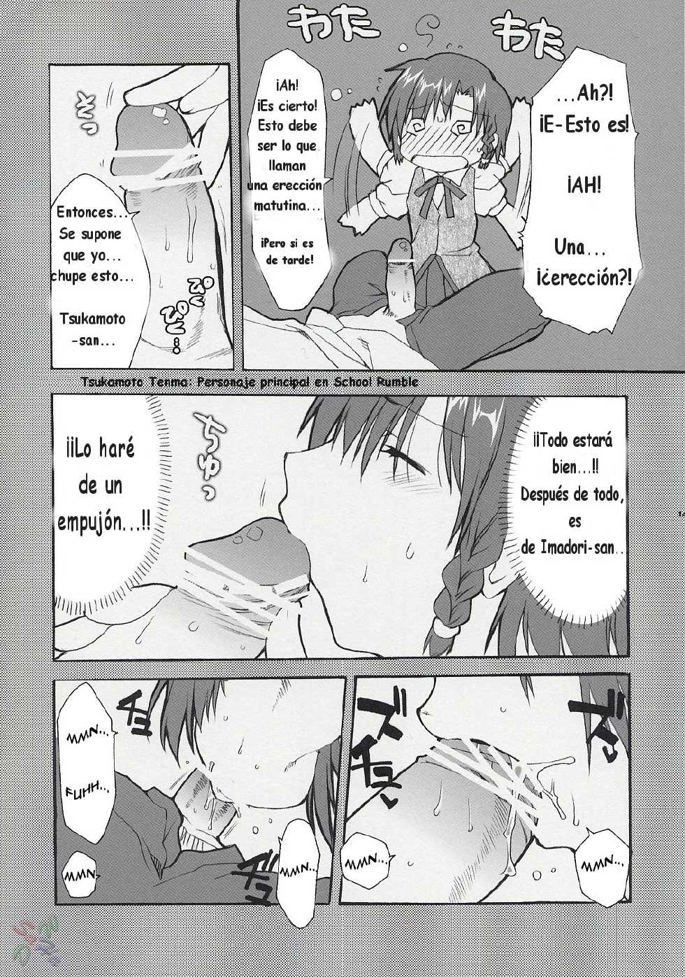 (C67) [Alpha to Yukaina Nakamatachi (ALPHa)] Hatenkou Shoujo Dojibiron PINK (School Rumble) [Spanish] - Page 12