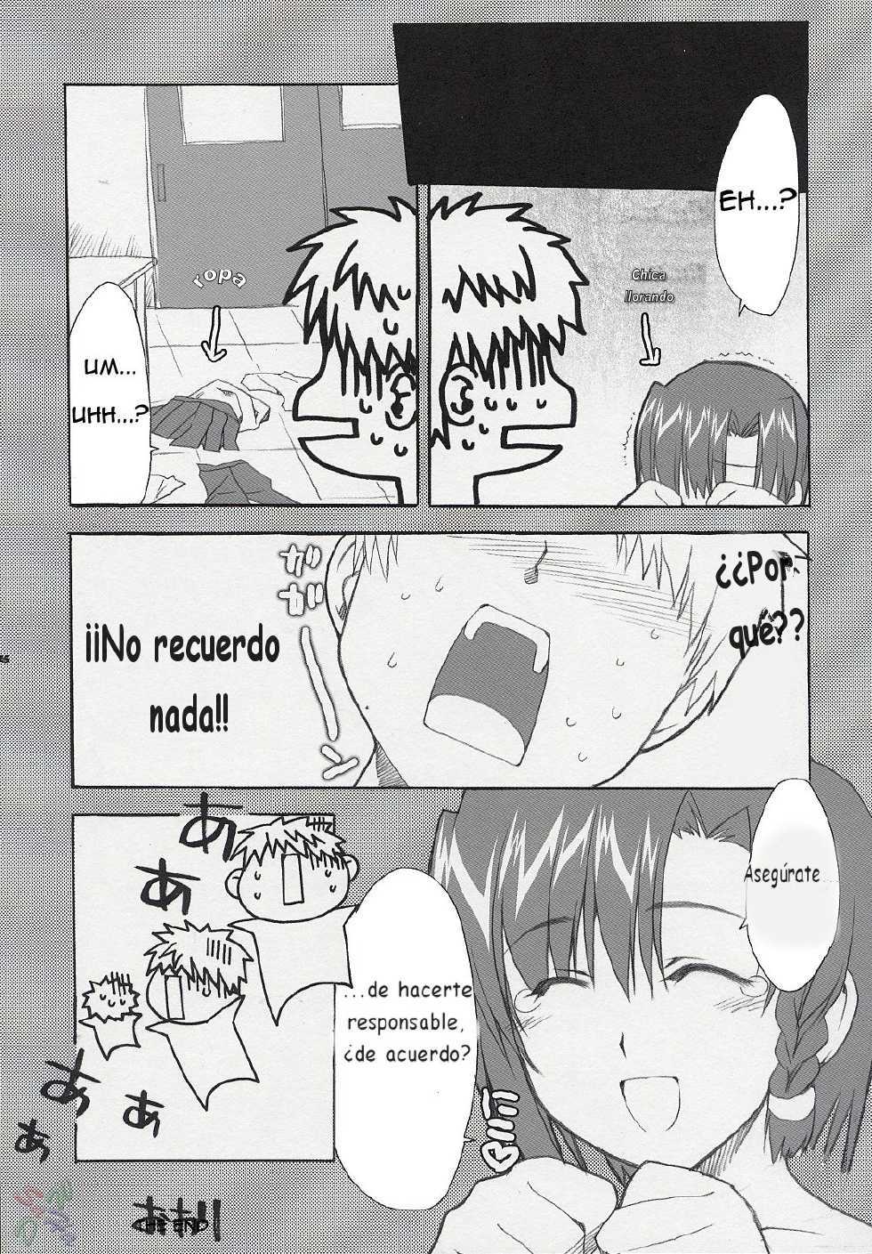 (C67) [Alpha to Yukaina Nakamatachi (ALPHa)] Hatenkou Shoujo Dojibiron PINK (School Rumble) [Spanish] - Page 23