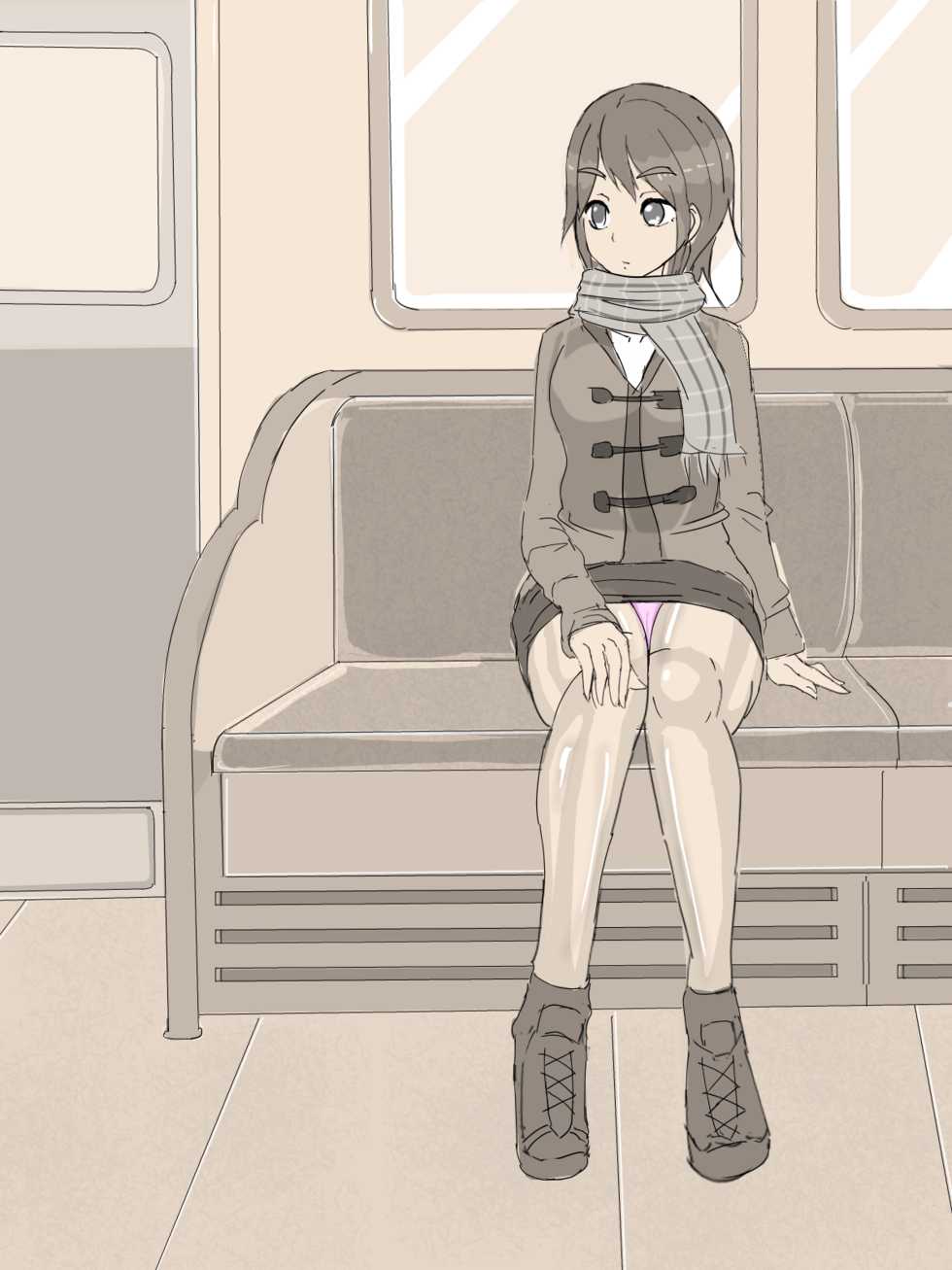 [BB] Tsuugaku Densha - Page 1