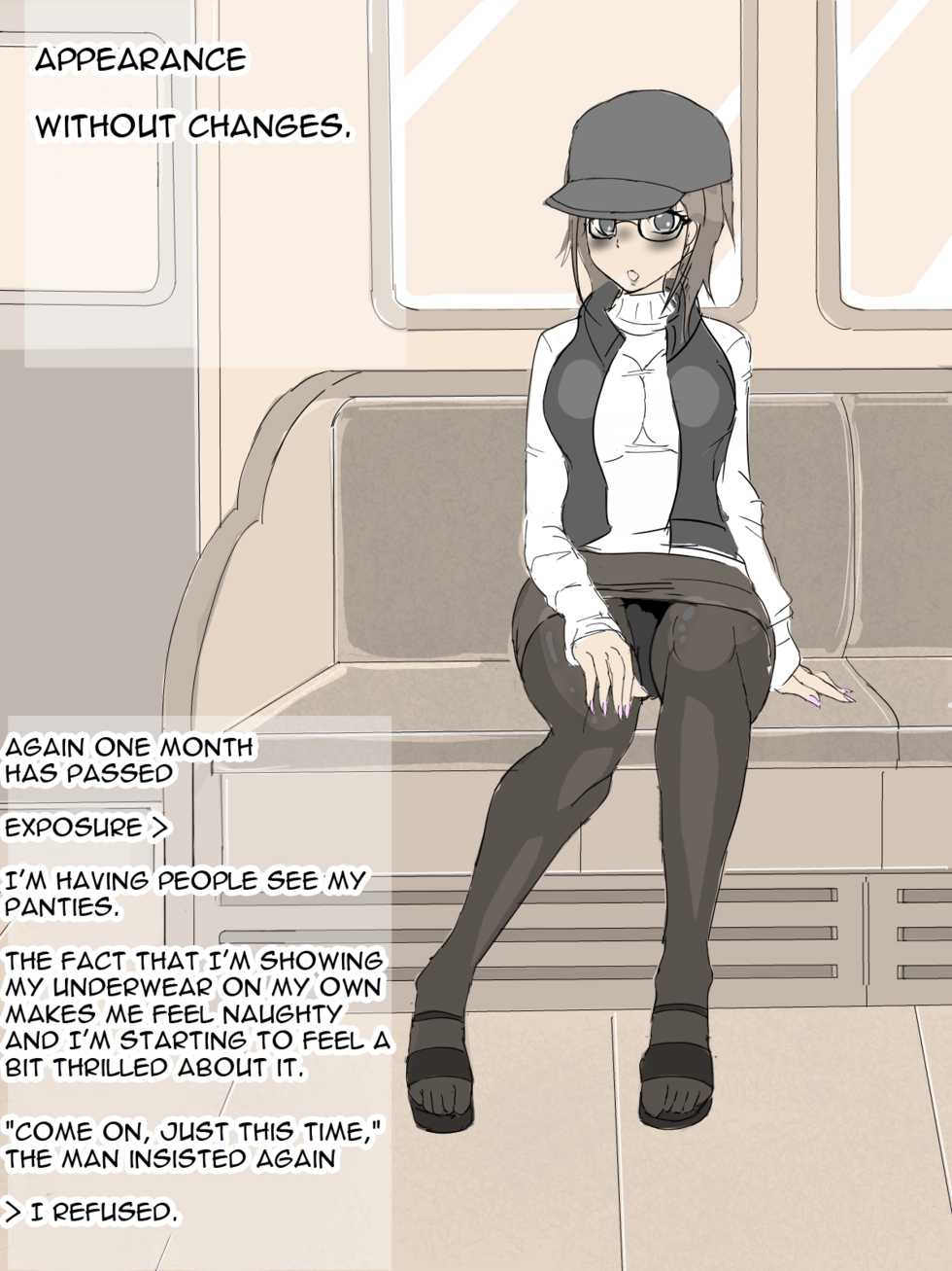 [BB] Tsuugaku Densha - Page 5