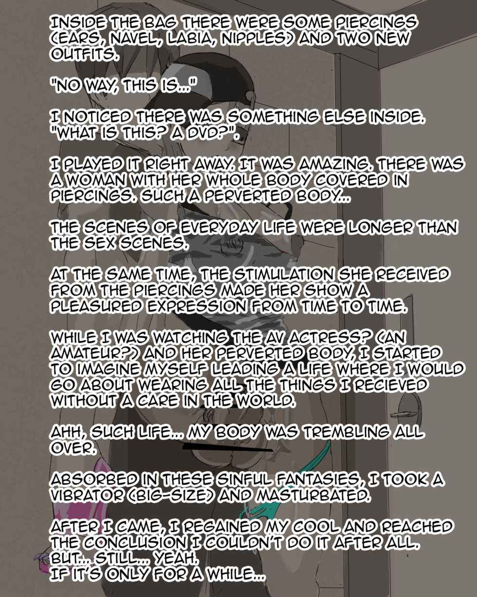 [BB] Tsuugaku Densha - Page 20