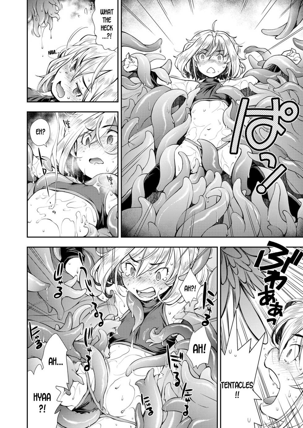 [Ryoumoto Hatsumi] Kinpatsu Loli Ninja wa Kairaku Goumon Machine ni Teikou Dekienai | The Blonde Loli Ninja can't handle the Pleasure Torture Machine! (COMIC LO 2020-03) [English] [desudesu] [Digital] - Page 16