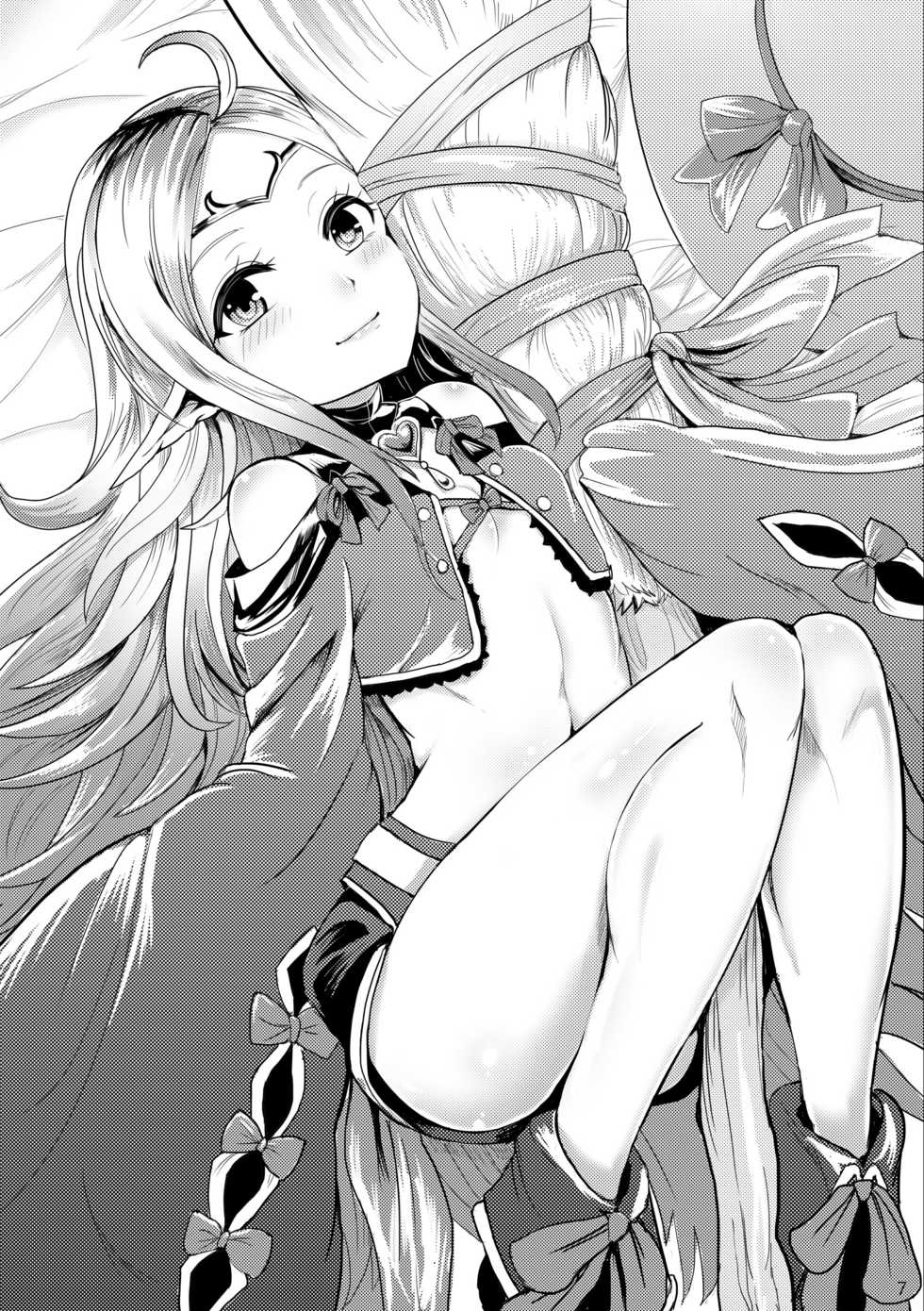 [PINPOINT (Peter Mitsuru)] TICKLING (Fire Emblem) [Digital] - Page 9