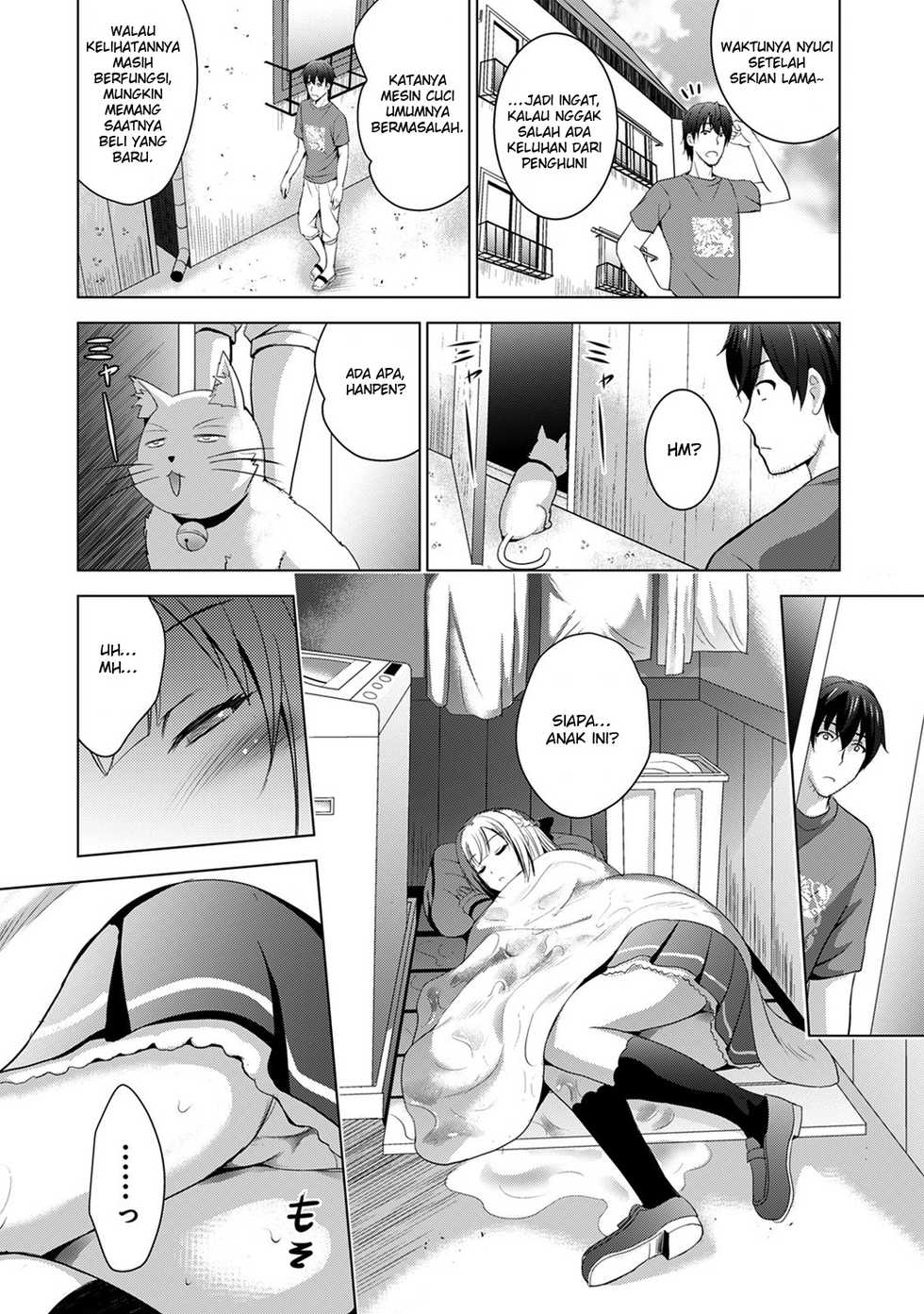 [Arino Hiroshi] Iede Shoujo to Kyou kara Doukyo!? ~Inaka ni Funare na Wagamama Ojou-sama to no Slow Life~ Ch. 1 (COMIC Ananga Ranga Vol. 53) [Indonesian] [Kiyo21] - Page 3
