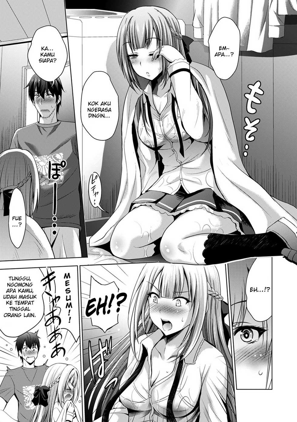 [Arino Hiroshi] Iede Shoujo to Kyou kara Doukyo!? ~Inaka ni Funare na Wagamama Ojou-sama to no Slow Life~ Ch. 1 (COMIC Ananga Ranga Vol. 53) [Indonesian] [Kiyo21] - Page 4