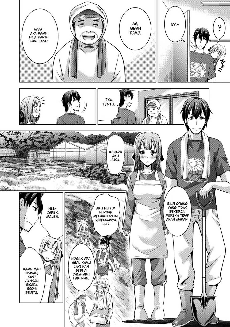 [Arino Hiroshi] Iede Shoujo to Kyou kara Doukyo!? ~Inaka ni Funare na Wagamama Ojou-sama to no Slow Life~ Ch. 1 (COMIC Ananga Ranga Vol. 53) [Indonesian] [Kiyo21] - Page 11