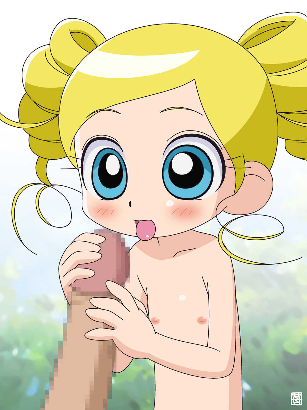 [Rakugaki Omochabako (Ichigo.)] Tsumeawase Itsutsume (Various) - Page 14