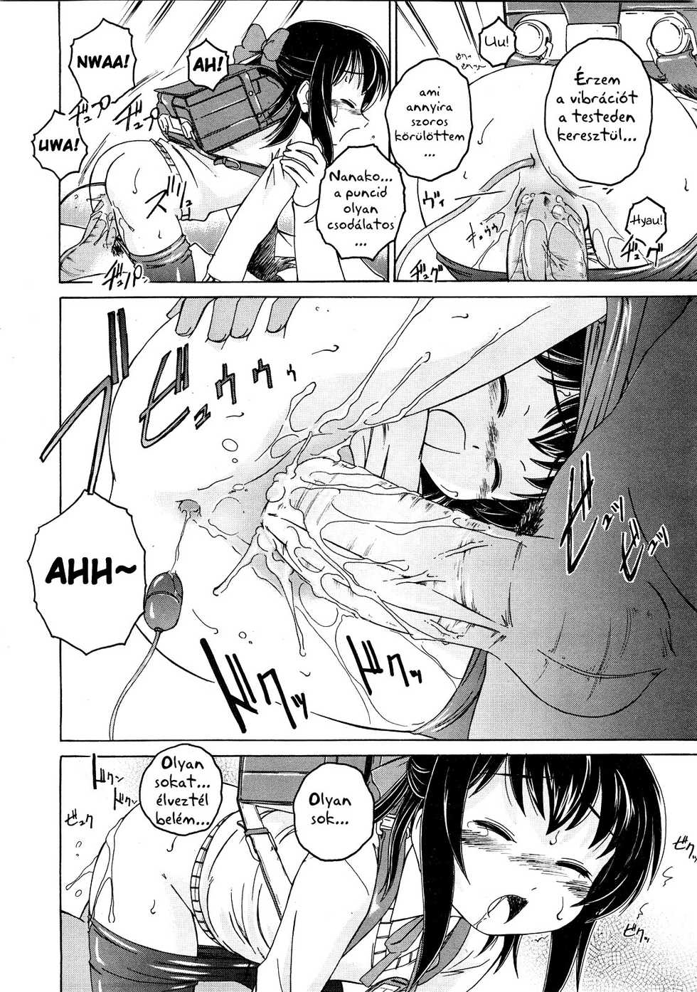 [Wanyanaguda] Zutto Issho | Together Forever (COMIC LO 2008-02) [Hungarian] [Lolicololin] - Page 15