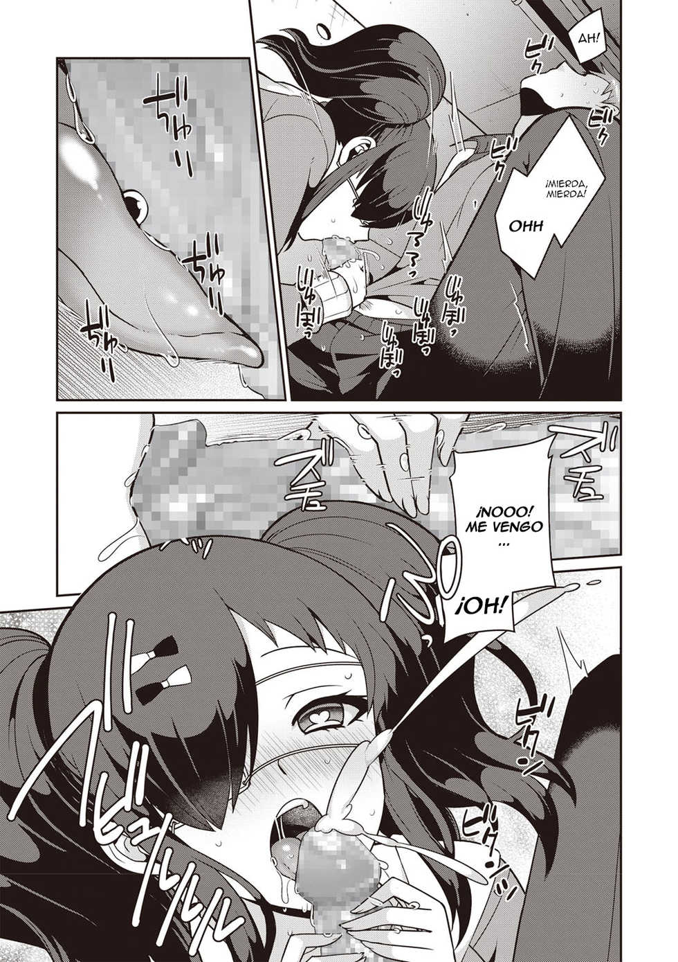 [Kageyama Kuroto] Yamu Hodo Aishite Yumeko-chan (COMIC Masyo 2020-02) [Spanish] [Lanerte] [Digital] - Page 9