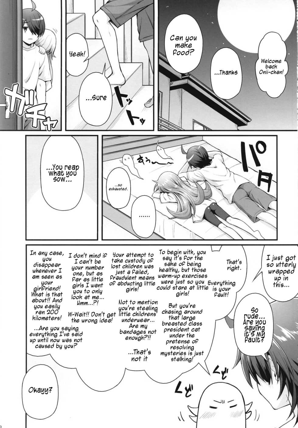 [Yakumi Benishouga] Pachimonogatari Part 15: Koyomi Service (Bakemonogatari) [English] [Cave Translations] [Digital] - Page 3