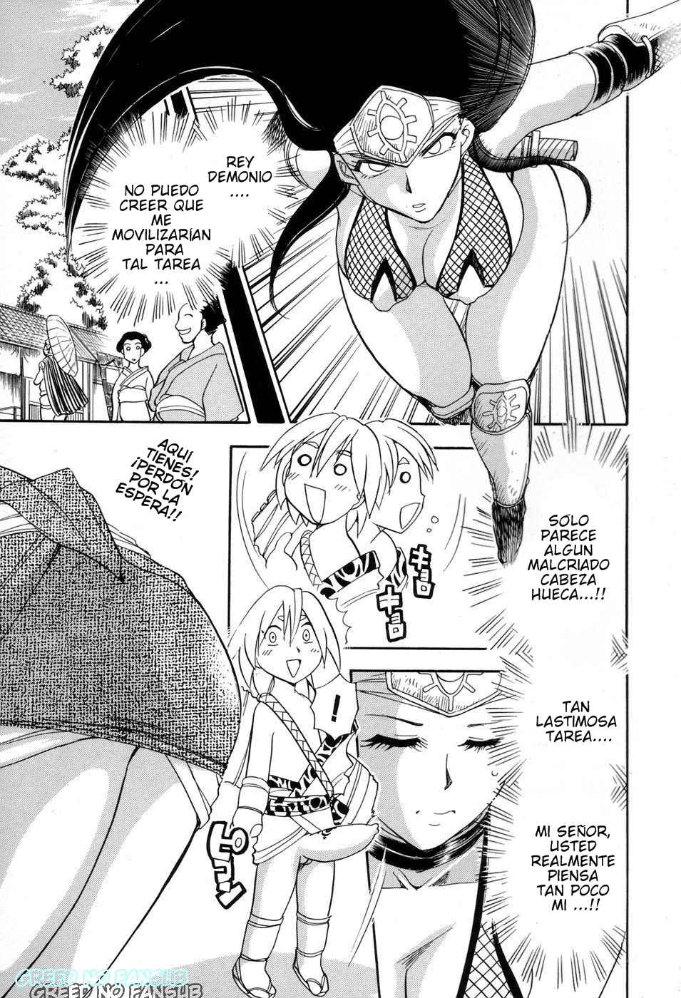 [Chiba Dirou] Maranosuke Maki no Ichi Ch. 1 [Spanish] {Okeo} - Page 6