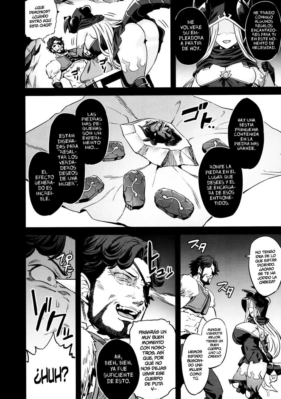 (C97) [OVing (Obui)] Saimin Mesubuta Kikuudan | Tripulación de Cerdas Hipnotizadas (Granblue Fantasy) [Spanish] [NILG] - Page 5