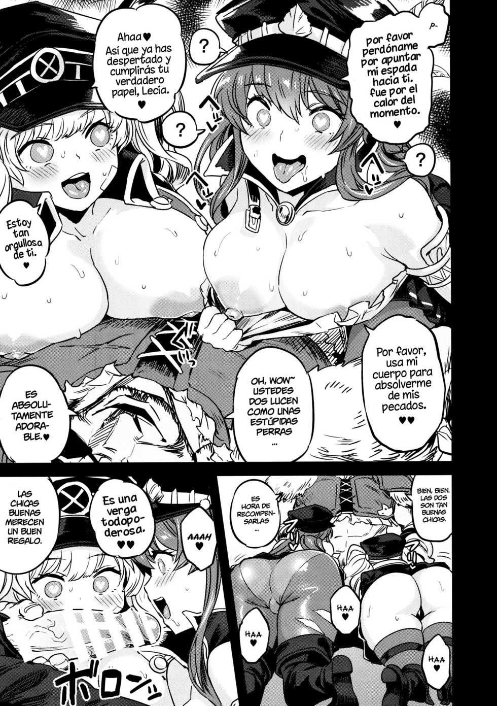 (C97) [OVing (Obui)] Saimin Mesubuta Kikuudan | Tripulación de Cerdas Hipnotizadas (Granblue Fantasy) [Spanish] [NILG] - Page 14