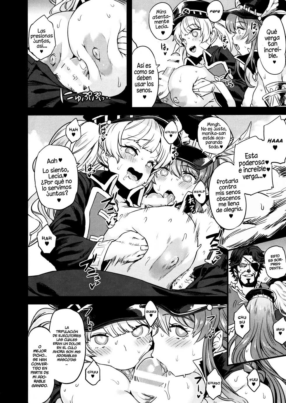 (C97) [OVing (Obui)] Saimin Mesubuta Kikuudan | Tripulación de Cerdas Hipnotizadas (Granblue Fantasy) [Spanish] [NILG] - Page 15