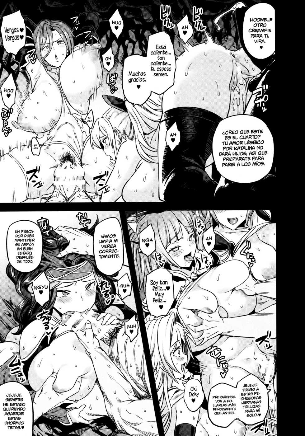 (C97) [OVing (Obui)] Saimin Mesubuta Kikuudan | Tripulación de Cerdas Hipnotizadas (Granblue Fantasy) [Spanish] [NILG] - Page 26