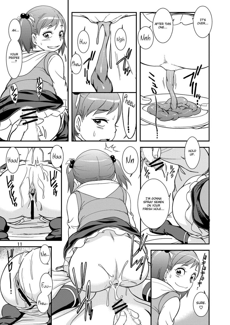 [Pirates Patrol (Otokawa Kazuki)] Unun Ageru yo! [English] [obsoletezero] [Digital] - Page 13