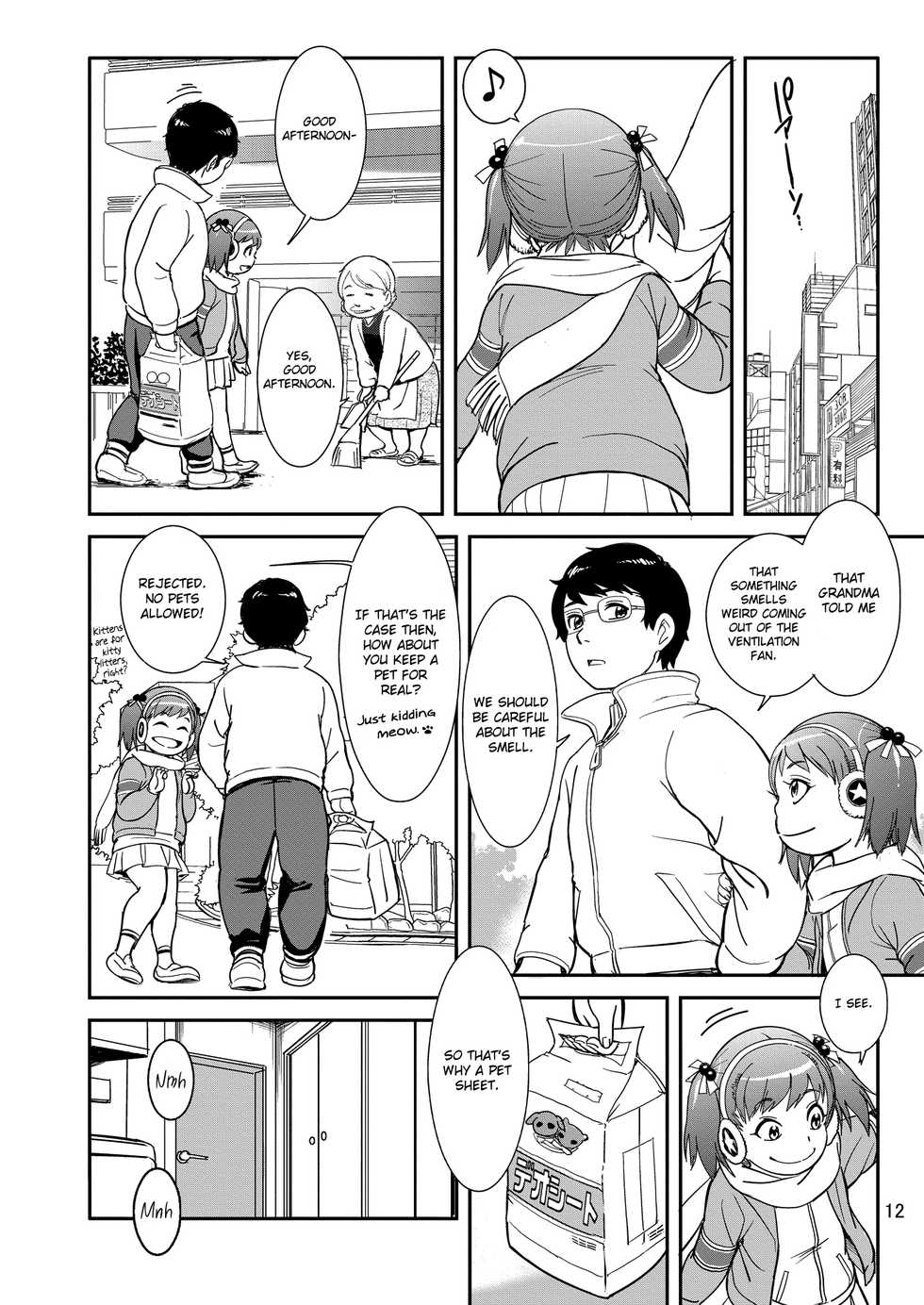 [Pirates Patrol (Otokawa Kazuki)] Unun Ageru yo! [English] [obsoletezero] [Digital] - Page 14