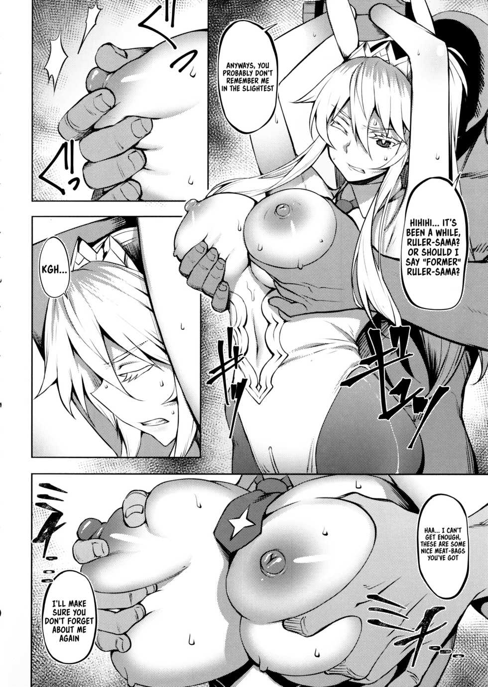 (C97) [Avion Village (Johnny)] Eikou no Rakujitsu (Fate/Grand Order) [English] [Kappasa] - Page 8