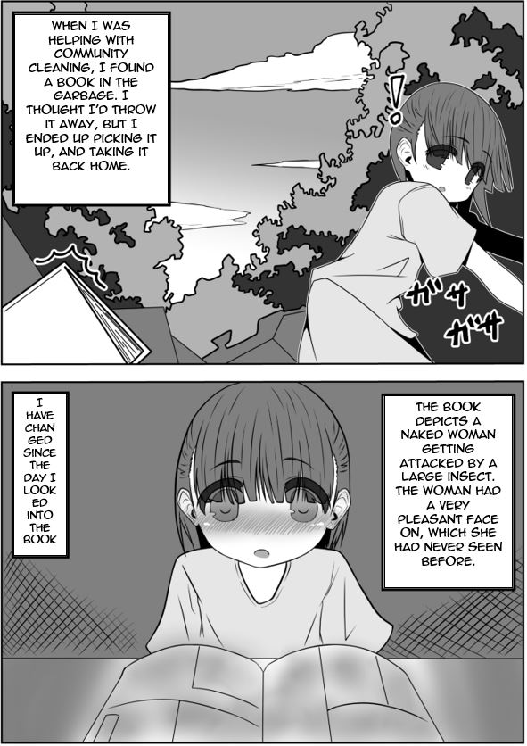 [Juubako no Katasumi] Mimizu Senbiki, Hako no Naka! | 1000 Earthworms in the Box [English] [uVerTerre] - Page 4