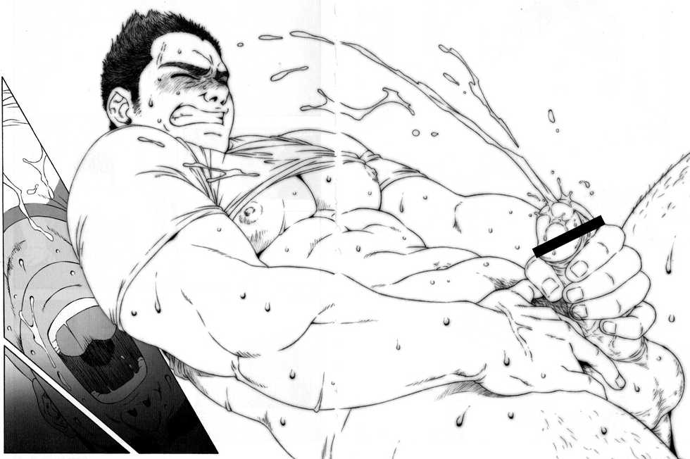 [TAMA] Ichiban Atsukatta Boku no Natsu (G-men No.151 2008-10) - Page 20