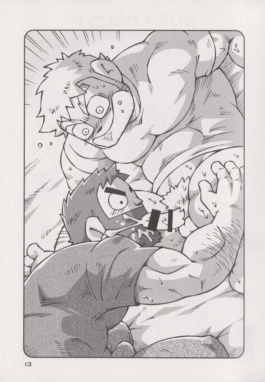 (C86) [NG (Noda Gaku)] STEPHEN STILLS Joseph no Stephen Kaizou Keikaku Monogatari (Scott Pilgrim) - Page 11