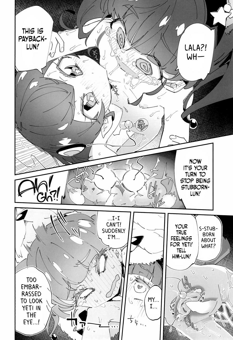 (C96) [Ryuutai Urinal (Ryuutai Niku)] Kirayaba Wonderful (Star Twinkle PreCure) [English] =LWB= - Page 15