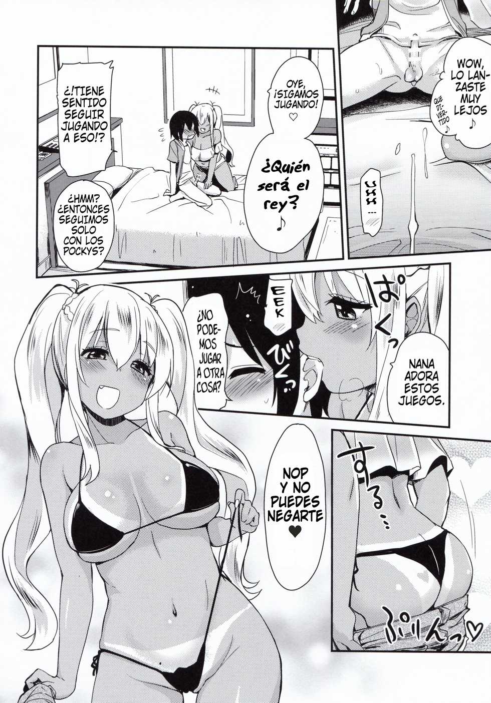 (C94) [Shin Hijiridou Honpo (Hijiri Tsukasa)] Kasshoku JK Onee-san to Futari de Ou-sama Game | Jugando al Rey Dice con una JK Onee-san Bronceada (Sunohara-sou no Kanrinin-san) [Spanish] [Hellsin] - Page 12