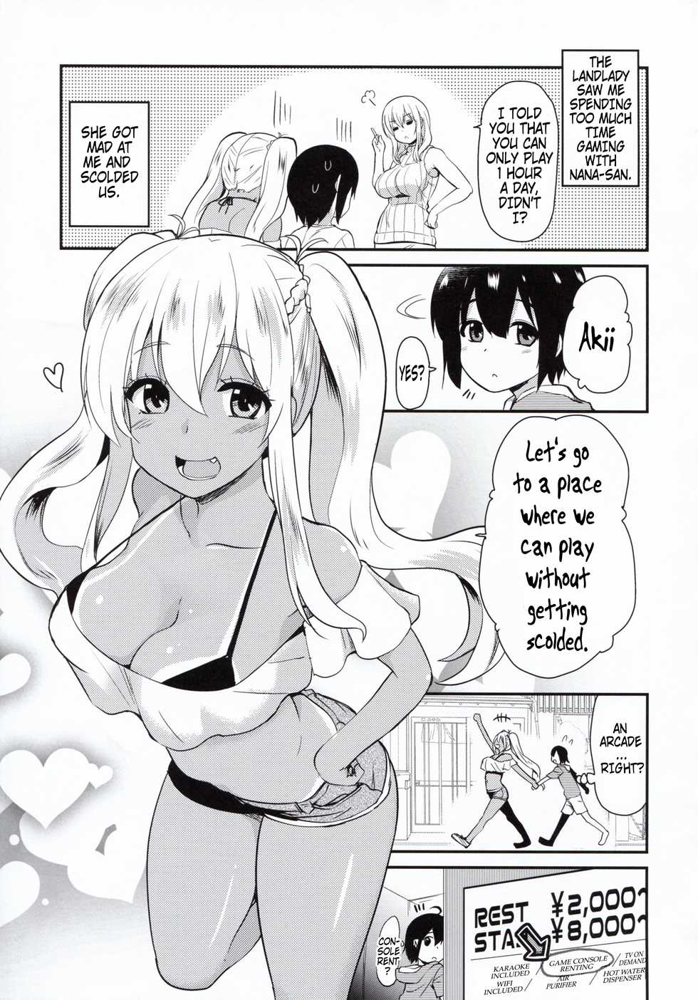 (C94) [Shin Hijiridou Honpo (Hijiri Tsukasa)] Kasshoku JK Onee-san to Futari de Ou-sama Game | Playing the King's Game With a Tanned JK Onee-san (Sunohara-sou no Kanrinin-san) [English] [Hellsin] - Page 5