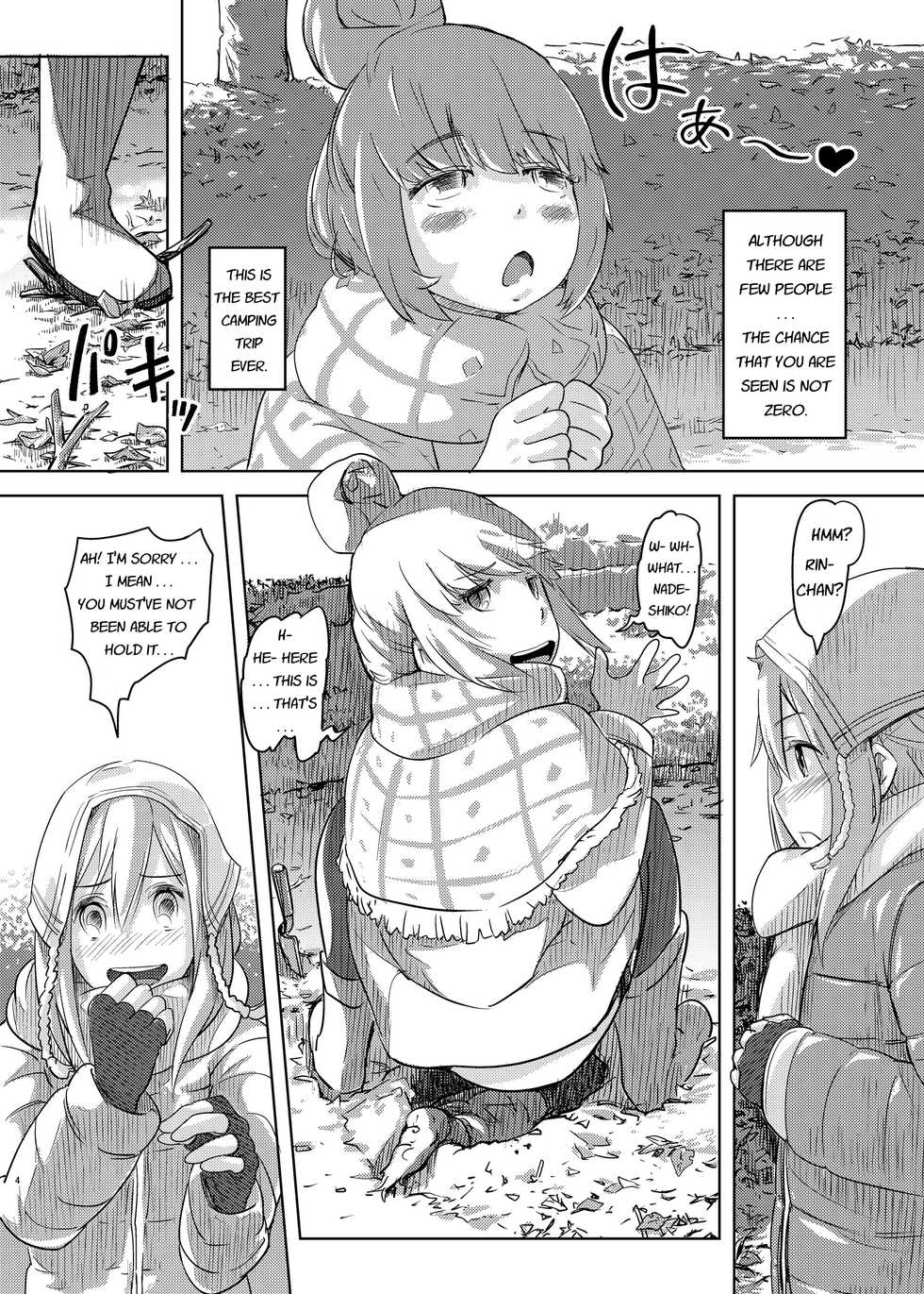 [SMS - Strawberry Milk Studio (Lunaluku)] Sca Camp (Yuru Camp) [English] [Digital] - Page 3