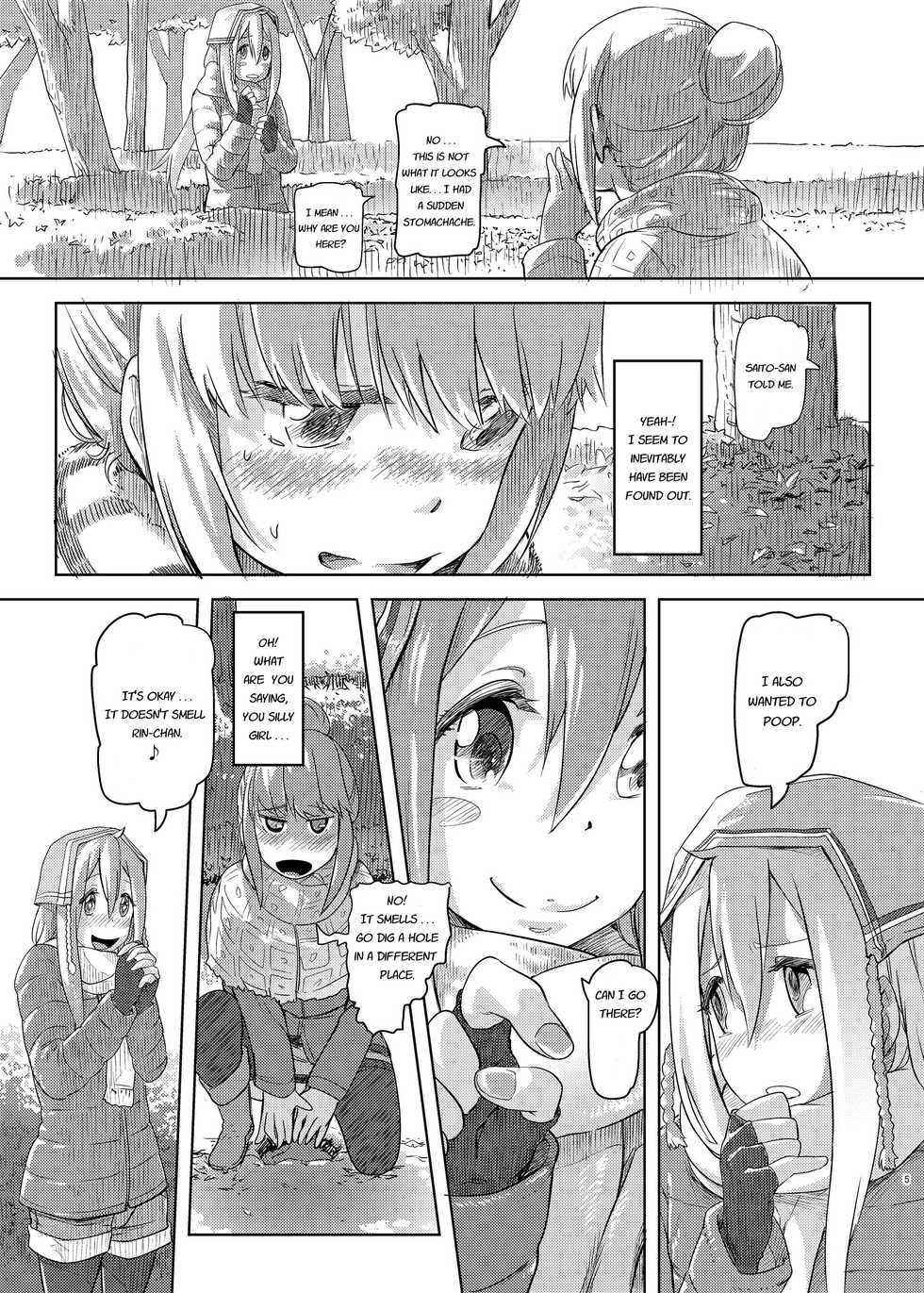 [SMS - Strawberry Milk Studio (Lunaluku)] Sca Camp (Yuru Camp) [English] [Digital] - Page 4