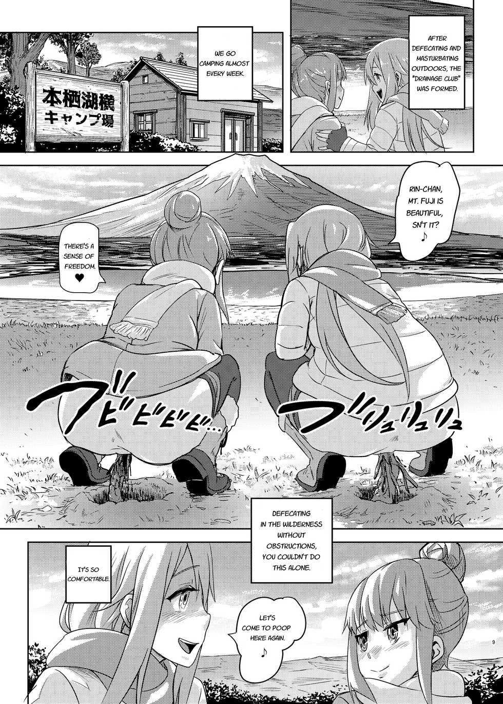 [SMS - Strawberry Milk Studio (Lunaluku)] Sca Camp (Yuru Camp) [English] [Digital] - Page 8