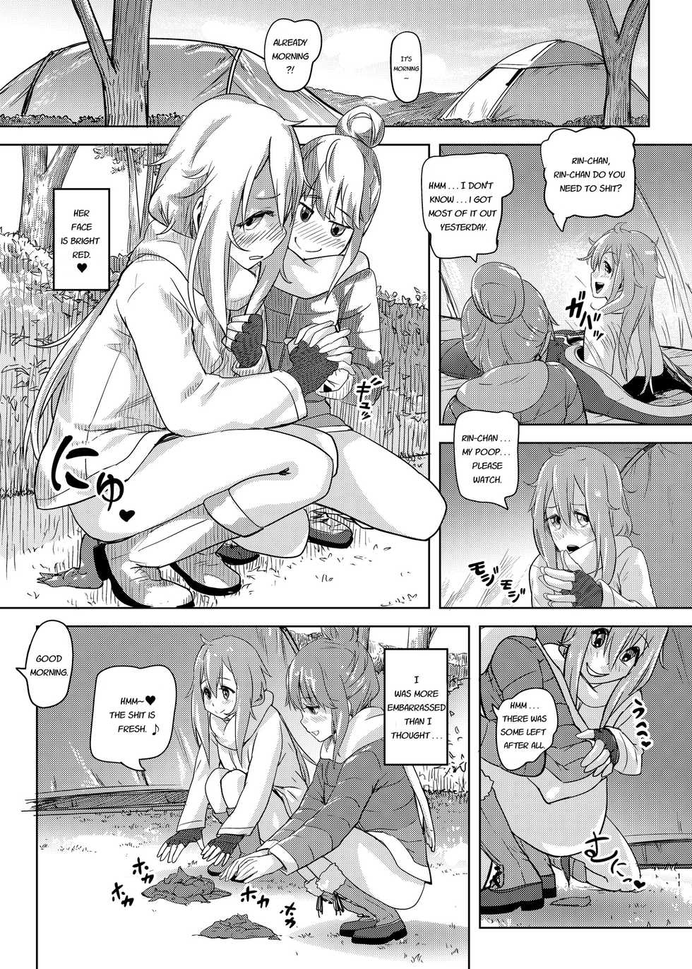 [SMS - Strawberry Milk Studio (Lunaluku)] Sca Camp (Yuru Camp) [English] [Digital] - Page 10