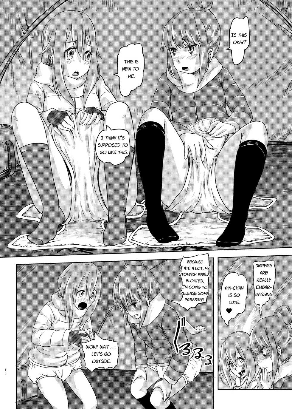 [SMS - Strawberry Milk Studio (Lunaluku)] Sca Camp (Yuru Camp) [English] [Digital] - Page 17