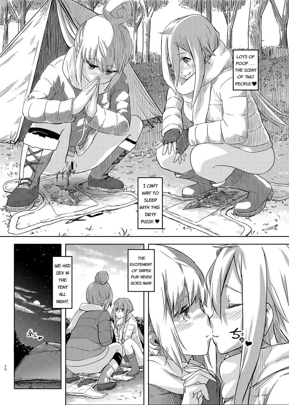 [SMS - Strawberry Milk Studio (Lunaluku)] Sca Camp (Yuru Camp) [English] [Digital] - Page 19