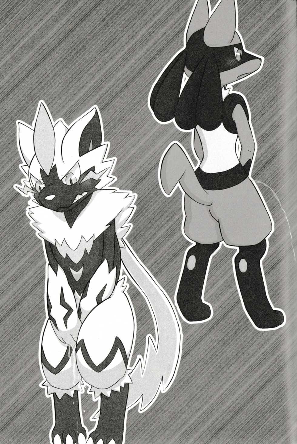 (Kemoket 8) [Kedamono Box (Various)] Pee Pee Max!! (Pokémon) - Page 2