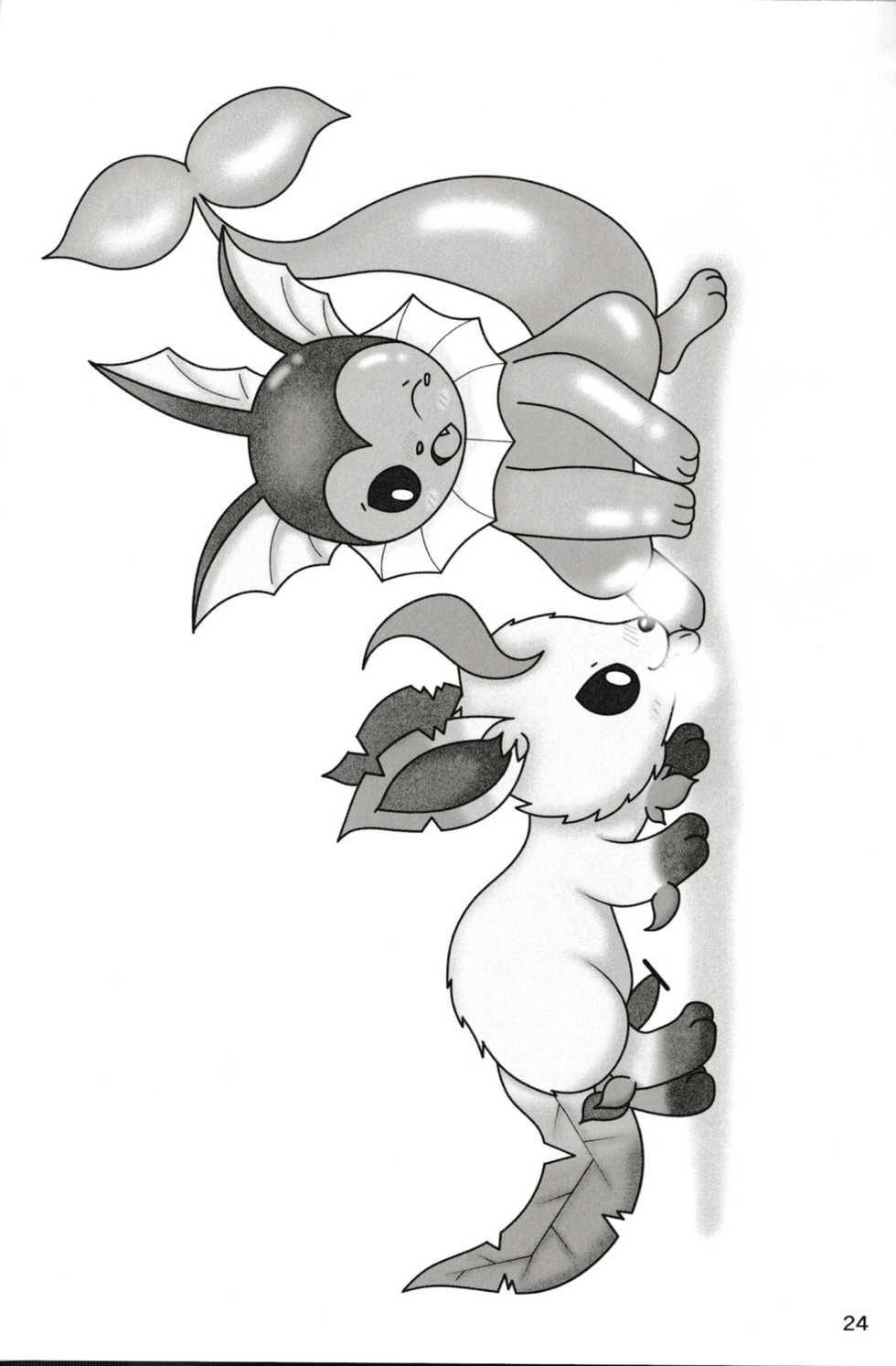 (Kemoket 8) [Kedamono Box (Various)] Pee Pee Max!! (Pokémon) - Page 23