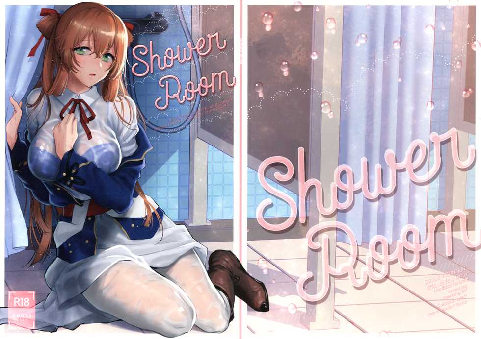 [SKK (Syoukaki)] Shower Room (Girls' Frontline) [English] [DOME TL] [2020-01-20] - Page 1