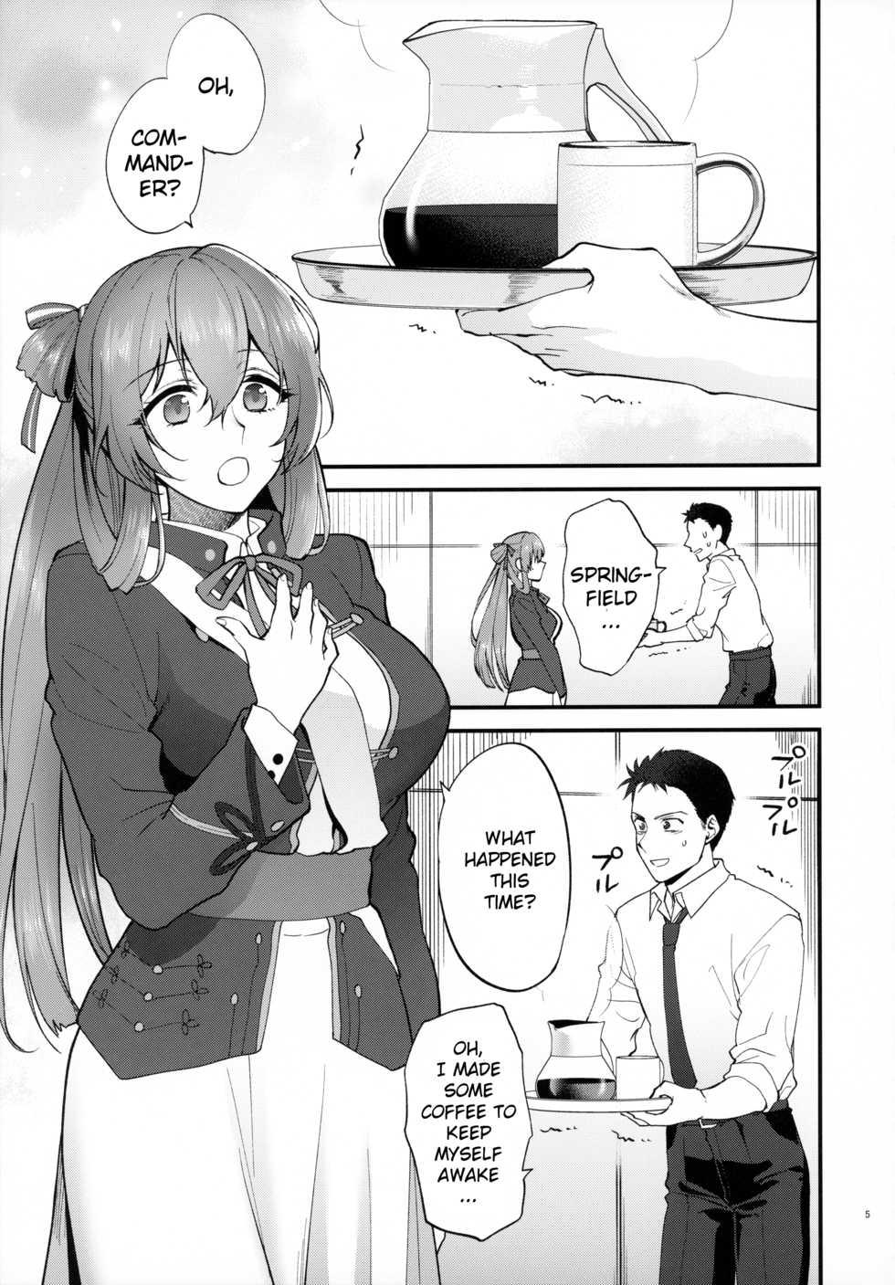 [SKK (Syoukaki)] Shower Room (Girls' Frontline) [English] [DOME TL] [2020-01-20] - Page 4