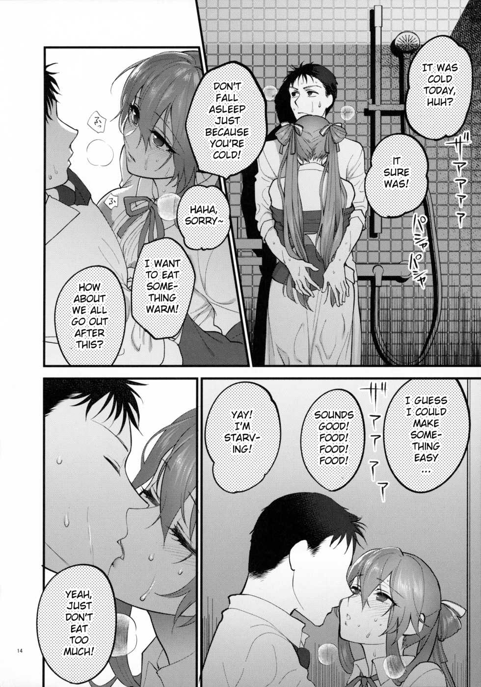[SKK (Syoukaki)] Shower Room (Girls' Frontline) [English] [DOME TL] [2020-01-20] - Page 13