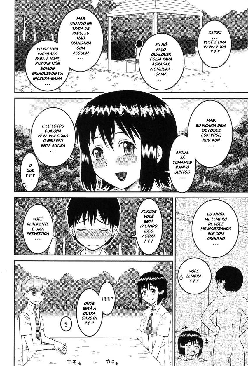 [Kabashima Akira] Dourui | The Same Kind Ch. 1-3 [Portuguese-BR] [LIANEF] - Page 14