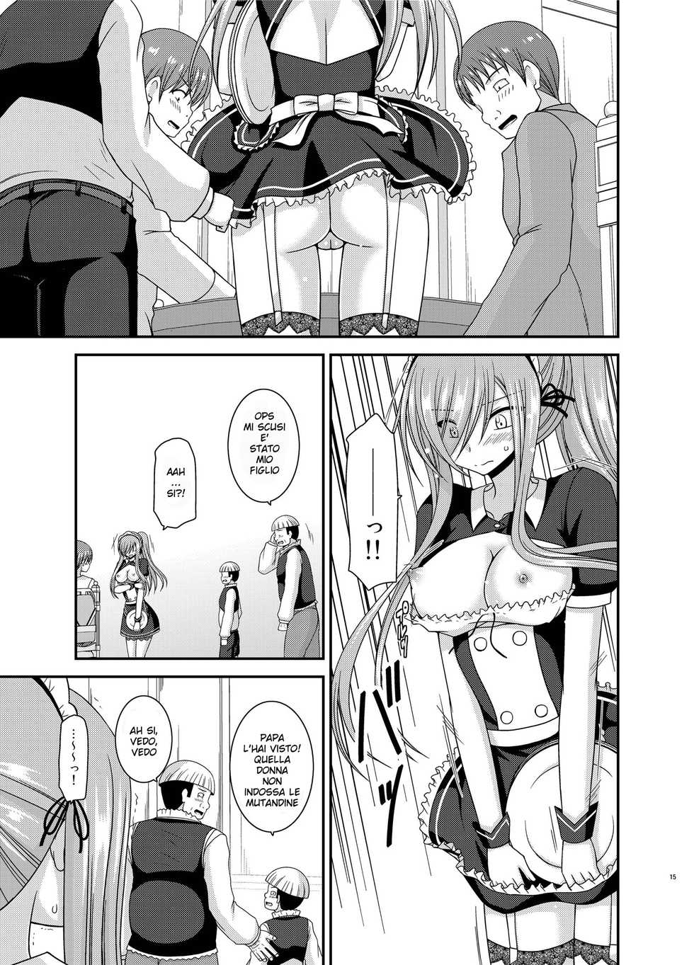 [valssu (Charu)] Melon ga Chou Shindou! R13 (Tales of the Abyss) [Italian] [sherry] [Digital] - Page 12