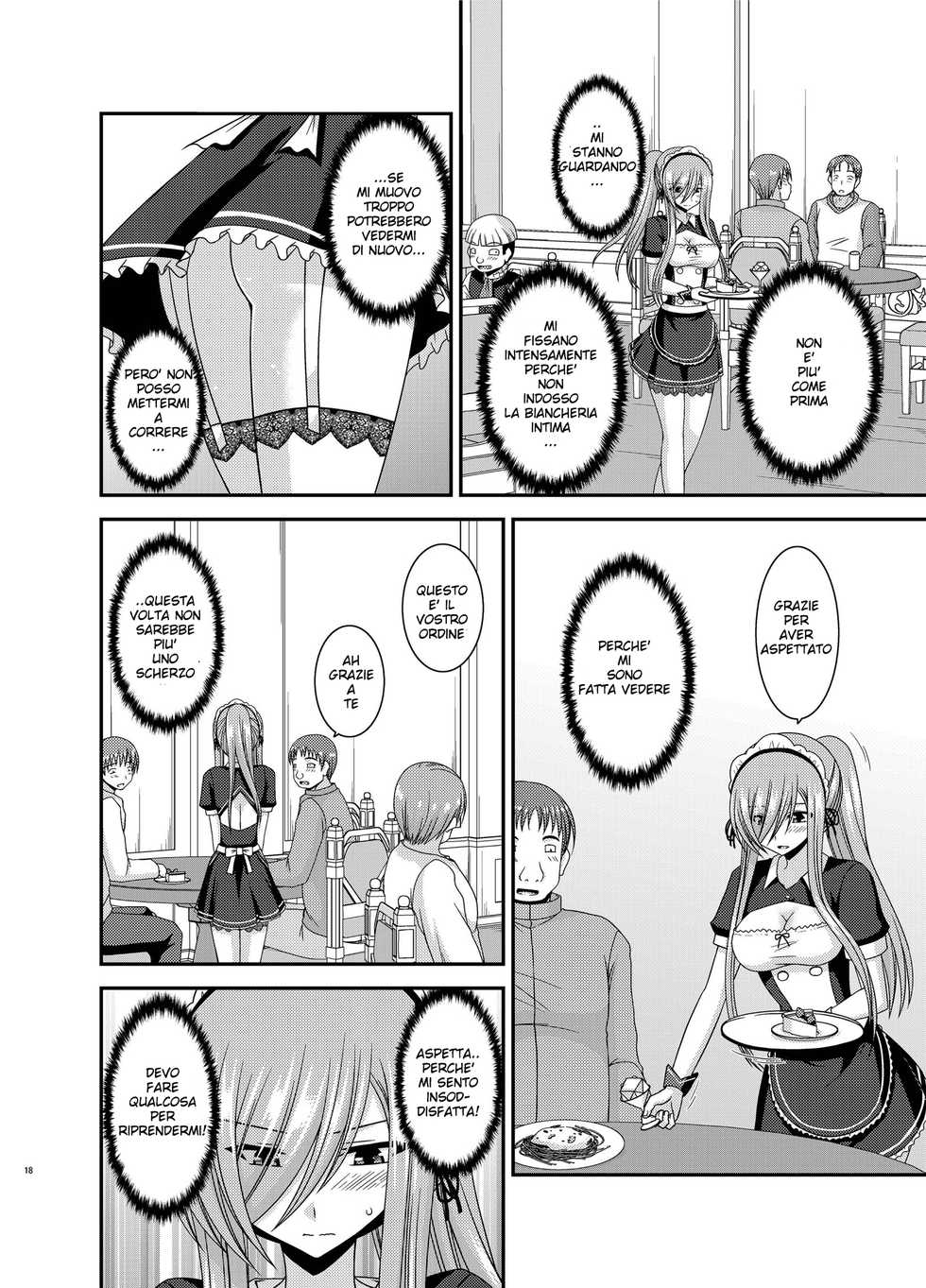 [valssu (Charu)] Melon ga Chou Shindou! R13 (Tales of the Abyss) [Italian] [sherry] [Digital] - Page 15