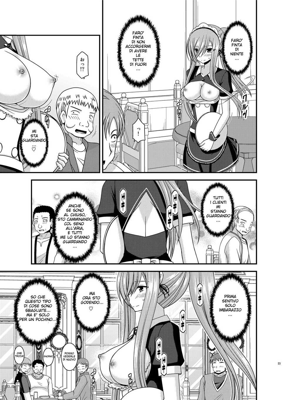 [valssu (Charu)] Melon ga Chou Shindou! R13 (Tales of the Abyss) [Italian] [sherry] [Digital] - Page 20