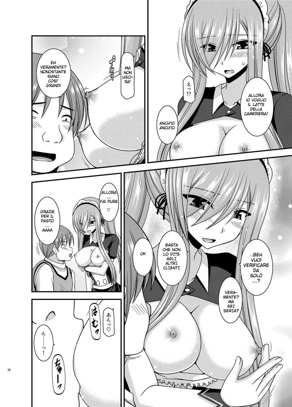 [valssu (Charu)] Melon ga Chou Shindou! R13 (Tales of the Abyss) [Italian] [sherry] [Digital] - Page 25