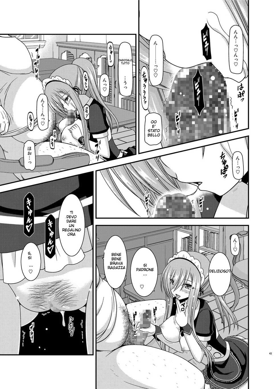 [valssu (Charu)] Melon ga Chou Shindou! R13 (Tales of the Abyss) [Italian] [sherry] [Digital] - Page 40