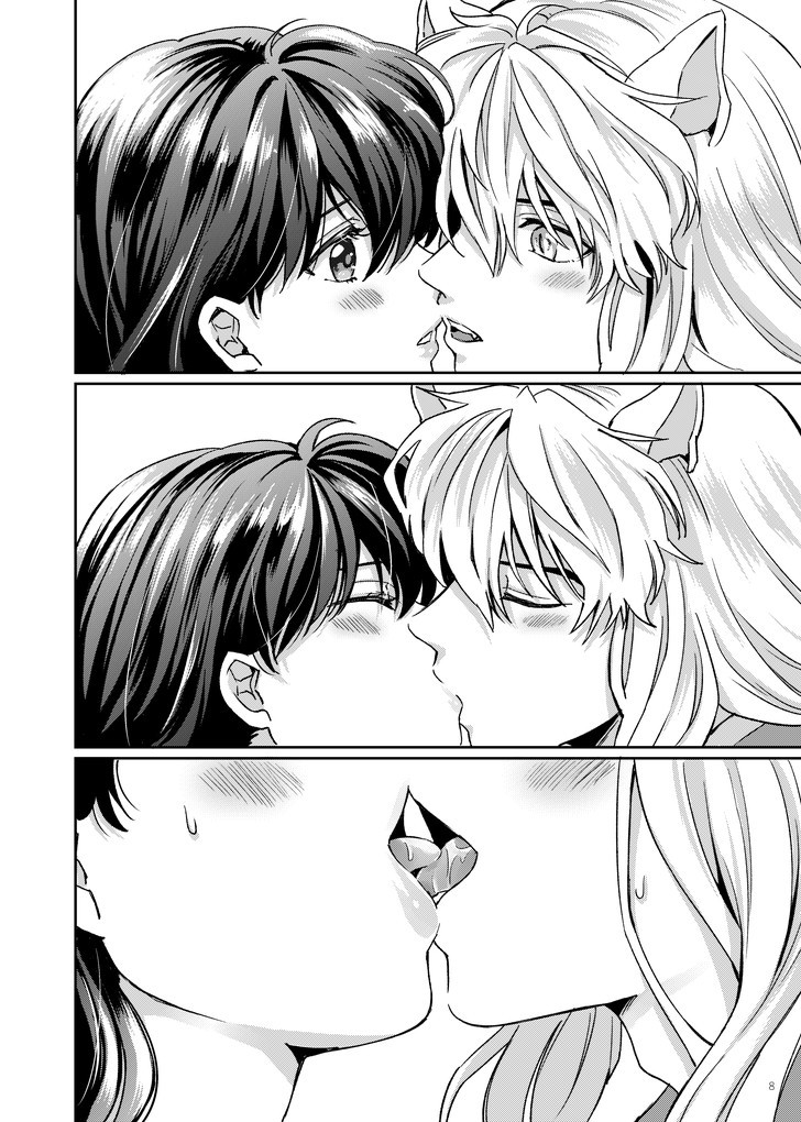[Wanwano (Motobi)] Amaaaaaaaaai OtsukiAi (Inuyasha) [Digital] - Page 5
