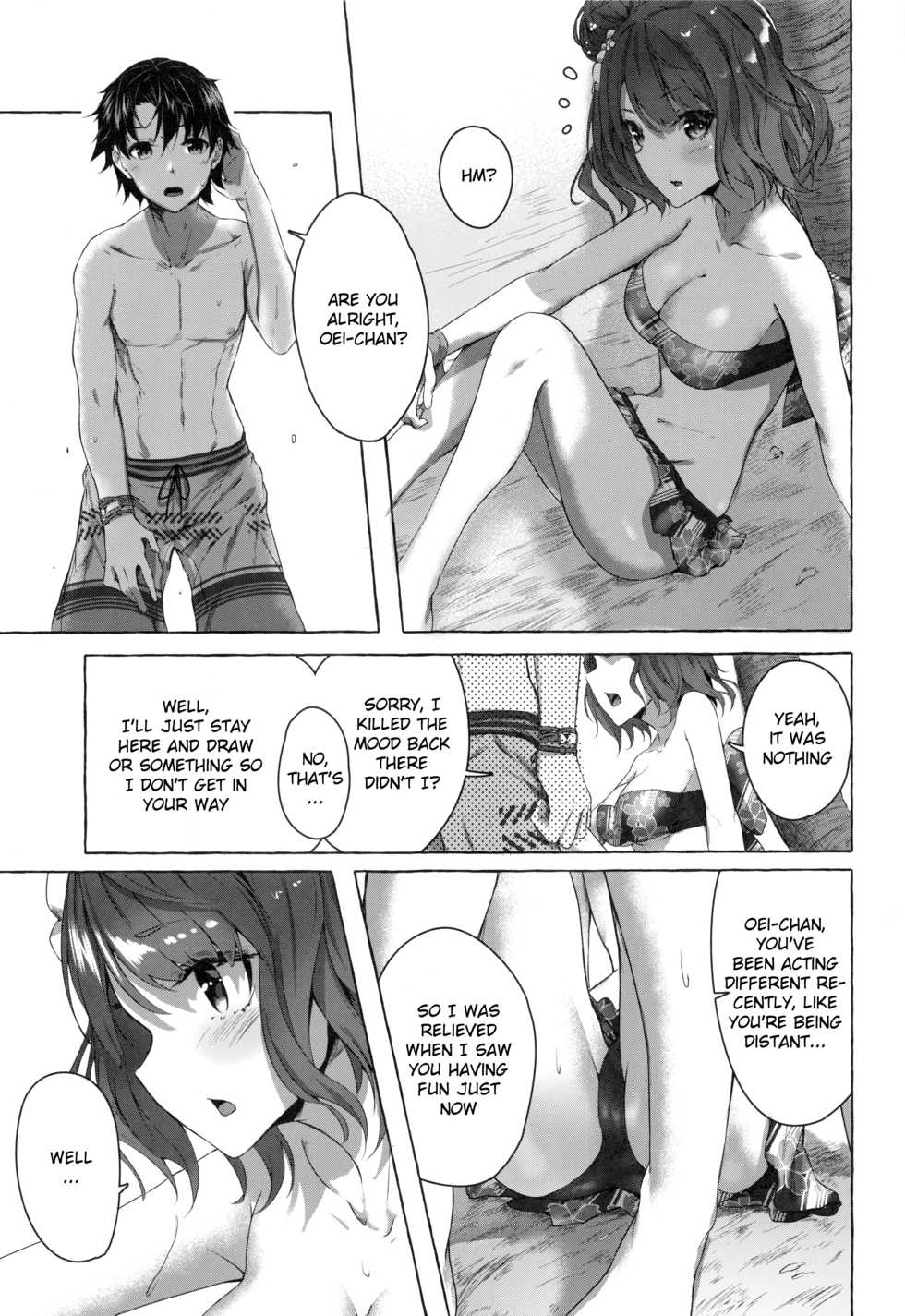 (C96) [Sawaraya Shoten (Sahara Gensei)] Oei-san wa Kojirasetai | Oei-san wants to aggravate (Fate/Grand Order) [English] [Douzo Lad Translations] - Page 14